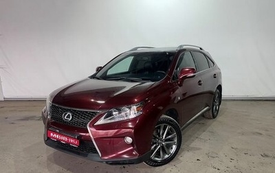 Lexus RX III, 2012 год, 2 950 000 рублей, 1 фотография