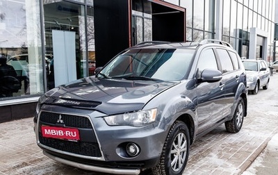 Mitsubishi Outlander III рестайлинг 3, 2011 год, 1 136 000 рублей, 1 фотография