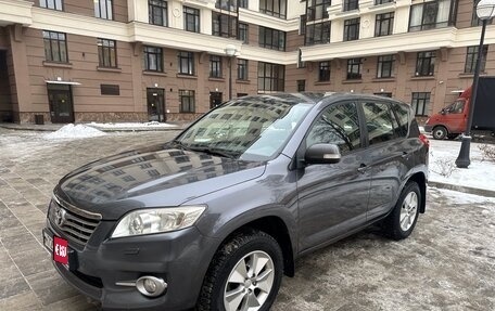 Toyota RAV4, 2011 год, 1 320 000 рублей, 1 фотография