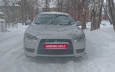 Mitsubishi Lancer IX, 2007 год, 450 000 рублей, 1 фотография