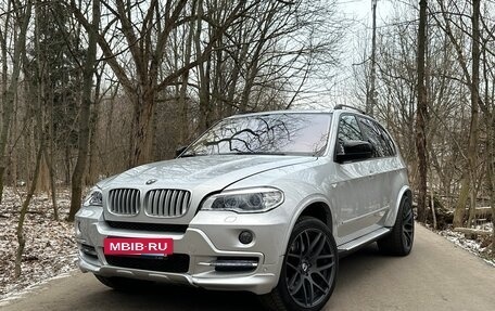 BMW X5, 2008 год, 2 250 000 рублей, 25 фотография