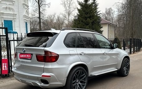 BMW X5, 2008 год, 2 250 000 рублей, 36 фотография