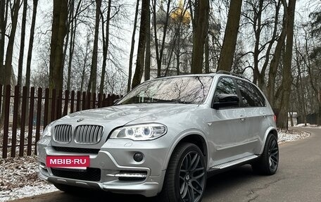 BMW X5, 2008 год, 2 250 000 рублей, 27 фотография