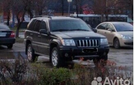 Jeep Grand Cherokee, 2004 год, 550 000 рублей, 2 фотография