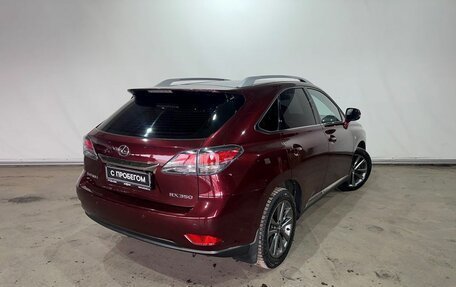 Lexus RX III, 2012 год, 2 950 000 рублей, 6 фотография