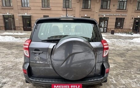 Toyota RAV4, 2011 год, 1 320 000 рублей, 4 фотография