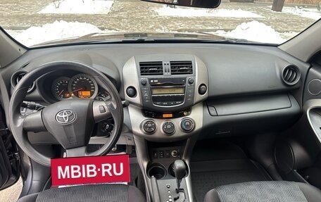 Toyota RAV4, 2011 год, 1 320 000 рублей, 10 фотография