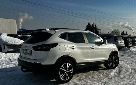 Nissan Qashqai, 2021 год, 3 250 000 рублей, 2 фотография