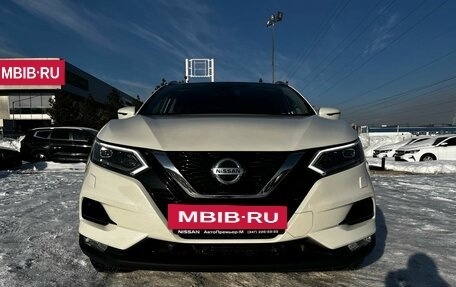 Nissan Qashqai, 2021 год, 3 250 000 рублей, 6 фотография