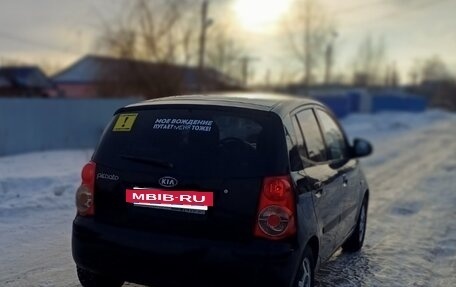 KIA Picanto I, 2007 год, 650 000 рублей, 5 фотография