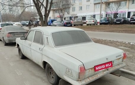 ГАЗ 24 «Волга», 1991 год, 129 000 рублей, 3 фотография