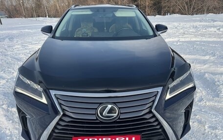 Lexus RX IV рестайлинг, 2018 год, 4 650 000 рублей, 2 фотография