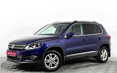 Volkswagen Tiguan I, 2012 год, 2 585 352 рублей, 1 фотография