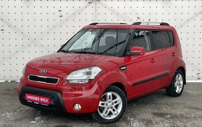 KIA Soul I рестайлинг, 2010 год, 920 000 рублей, 1 фотография