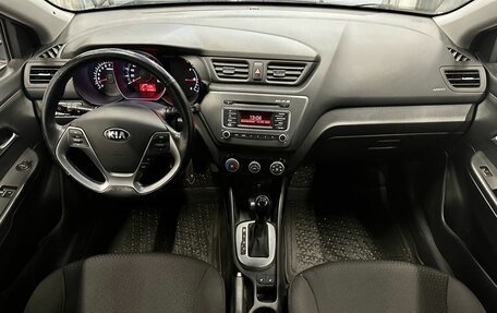 KIA Rio III рестайлинг, 2017 год, 1 279 000 рублей, 12 фотография