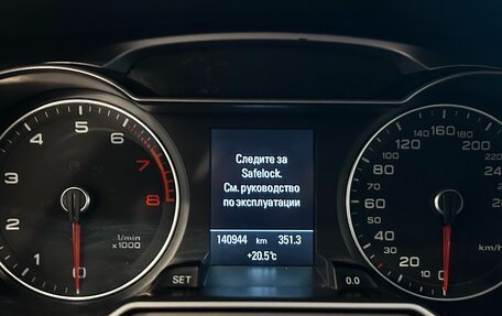 Audi A4, 2013 год, 1 500 000 рублей, 17 фотография