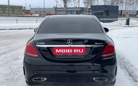 Mercedes-Benz C-Класс, 2016 год, 2 600 000 рублей, 8 фотография