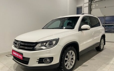 Volkswagen Tiguan I, 2013 год, 1 525 000 рублей, 1 фотография