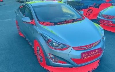 Hyundai Elantra V, 2015 год, 1 550 000 рублей, 1 фотография