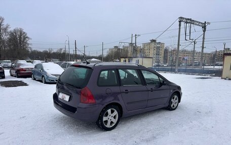 Peugeot 307 I, 2003 год, 329 700 рублей, 6 фотография