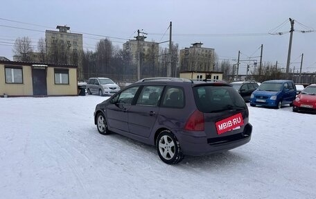 Peugeot 307 I, 2003 год, 329 700 рублей, 7 фотография