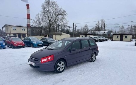 Peugeot 307 I, 2003 год, 329 700 рублей, 2 фотография