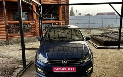 Volkswagen Polo VI (EU Market), 2019 год, 1 400 000 рублей, 1 фотография