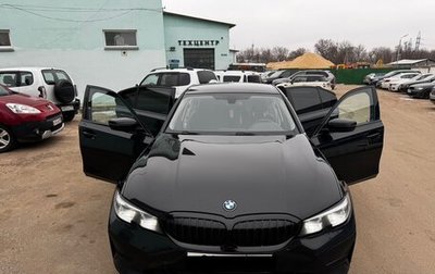 BMW 3 серия, 2021 год, 3 900 000 рублей, 1 фотография