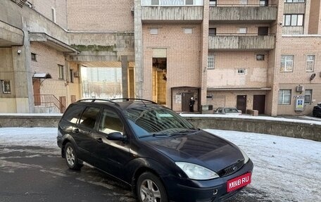 Ford Focus IV, 2004 год, 105 000 рублей, 1 фотография