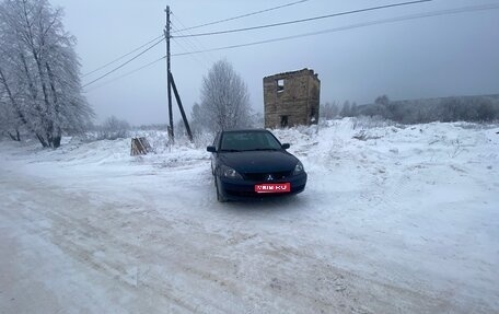 Mitsubishi Lancer IX, 2006 год, 560 000 рублей, 1 фотография