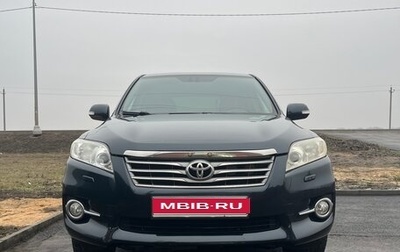 Toyota RAV4, 2010 год, 1 570 000 рублей, 1 фотография