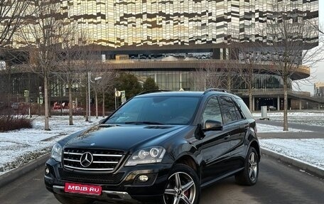 Mercedes-Benz M-Класс, 2009 год, 1 700 000 рублей, 1 фотография