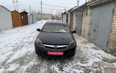 Opel Astra H, 2008 год, 310 000 рублей, 1 фотография