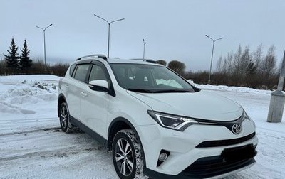 Toyota RAV4, 2016 год, 2 290 000 рублей, 1 фотография