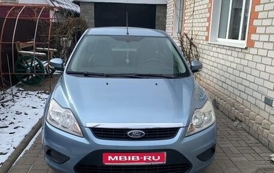 Ford Focus II рестайлинг, 2008 год, 720 000 рублей, 1 фотография