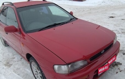 Subaru Impreza IV, 1997 год, 450 000 рублей, 1 фотография