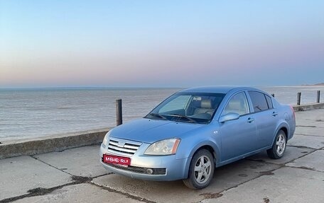 Chery Fora (A21), 2007 год, 289 000 рублей, 1 фотография