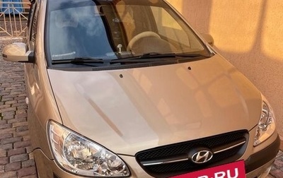 Hyundai Getz I рестайлинг, 2008 год, 900 000 рублей, 1 фотография