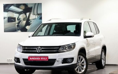 Volkswagen Tiguan I, 2012 год, 1 490 000 рублей, 1 фотография