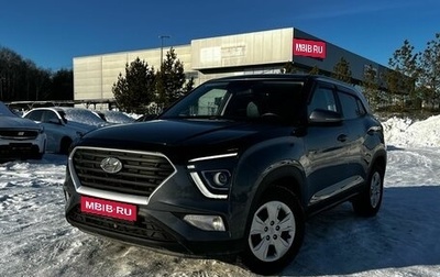 Hyundai Creta, 2022 год, 2 230 000 рублей, 1 фотография