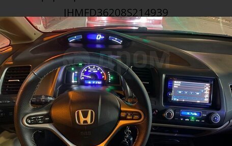 Honda Civic VIII, 2008 год, 980 000 рублей, 10 фотография