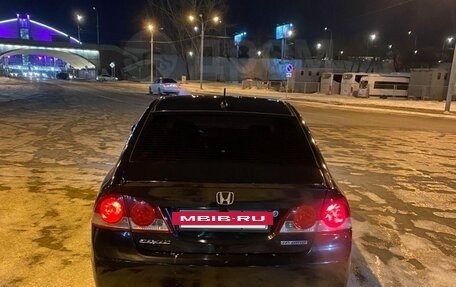 Honda Civic VIII, 2008 год, 980 000 рублей, 3 фотография