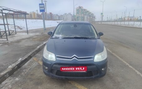 Citroen C4 II рестайлинг, 2008 год, 310 000 рублей, 14 фотография