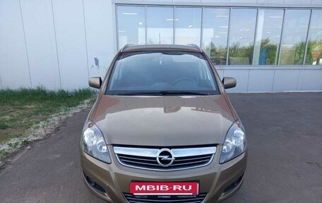 Opel Zafira B, 2014 год, 820 000 рублей, 2 фотография