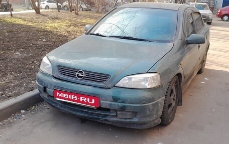 Opel Astra G, 2000 год, 250 000 рублей, 4 фотография