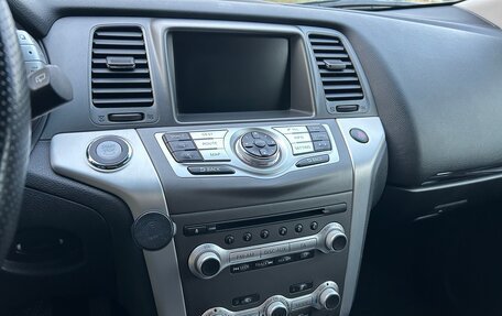 Nissan Murano, 2013 год, 1 850 000 рублей, 27 фотография