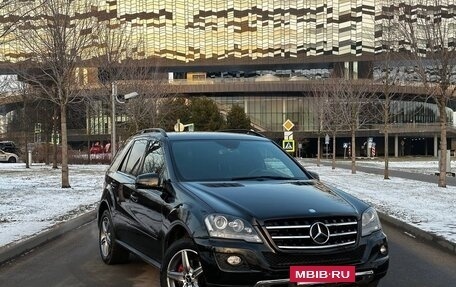 Mercedes-Benz M-Класс, 2009 год, 1 700 000 рублей, 3 фотография