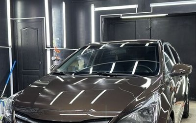 Hyundai Solaris II рестайлинг, 2015 год, 1 270 000 рублей, 1 фотография