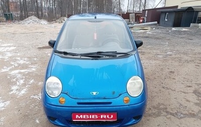 Daewoo Matiz I, 2012 год, 199 999 рублей, 1 фотография