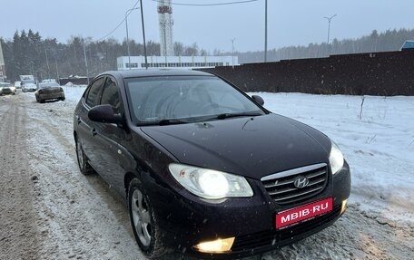 Hyundai Elantra IV, 2009 год, 750 000 рублей, 1 фотография